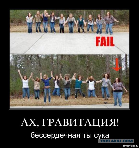 Японцы не дремлют