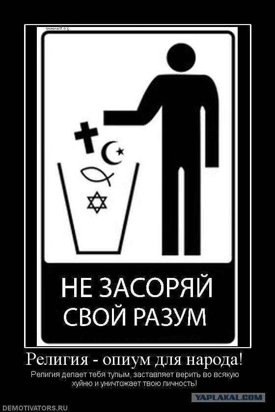 День Нарисуй Мухаммеда 2015
