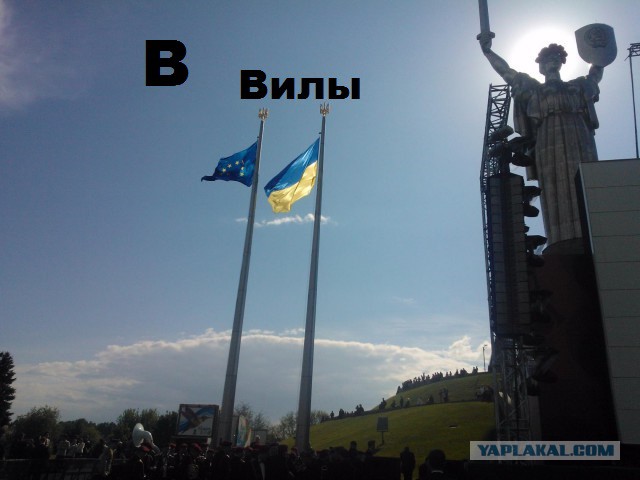 Киев 9 мая