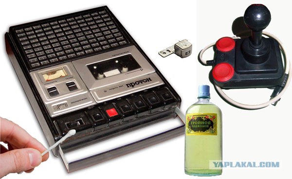 Школоте не понять