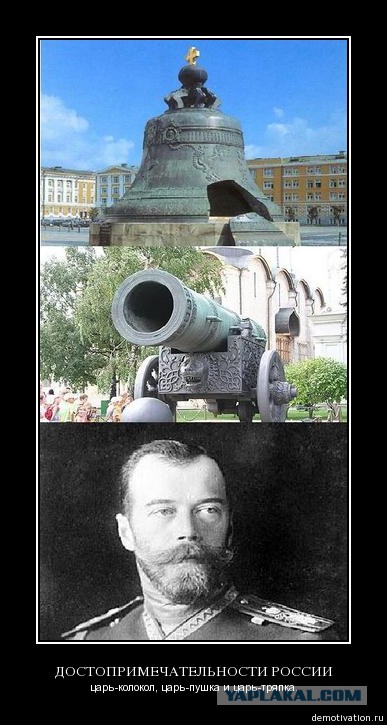 Появился такой баннер в Невинномысске