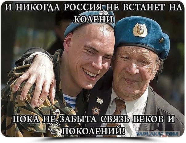 6 самых невероятных подвигов русских десантников