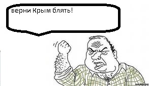 Как карты искажают размеры стран и объектов
