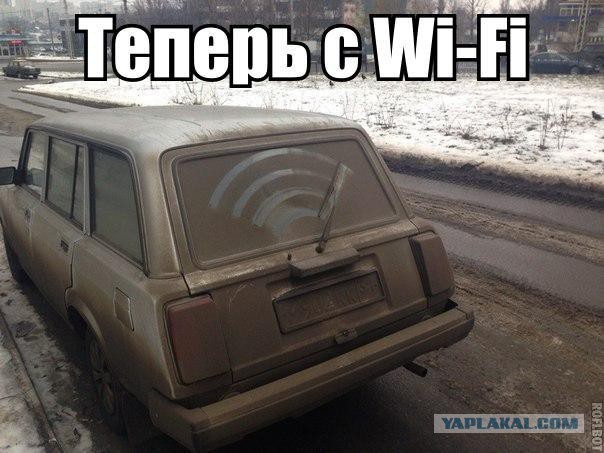 Картинки из инета
