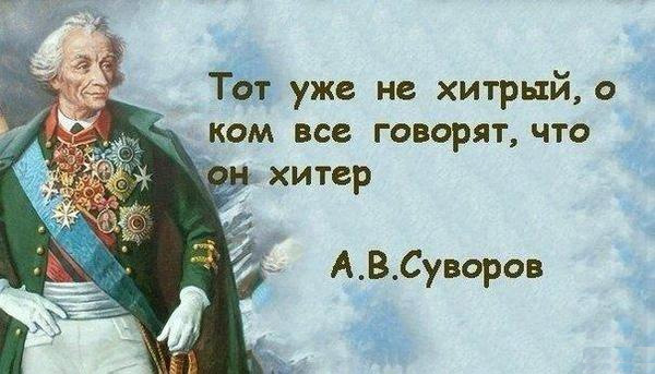 Картинки из сети