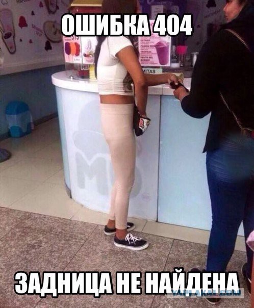 Картинки из сети
