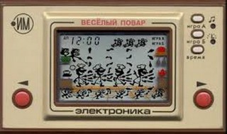 Wargaming 28