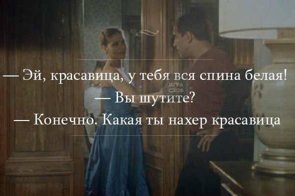 Смешные картинки