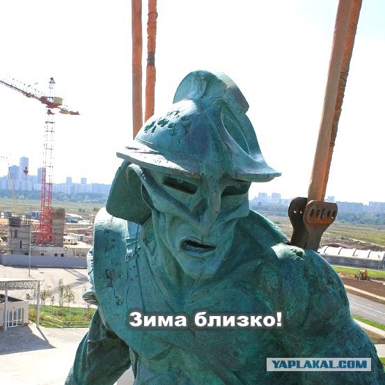 Как вам статуя Спартака возле нового стадиона