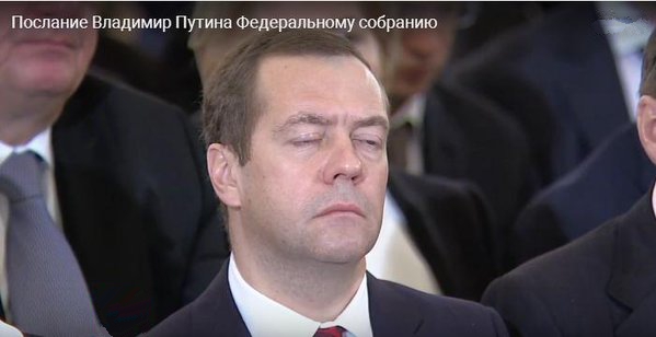 Пожабим Димона