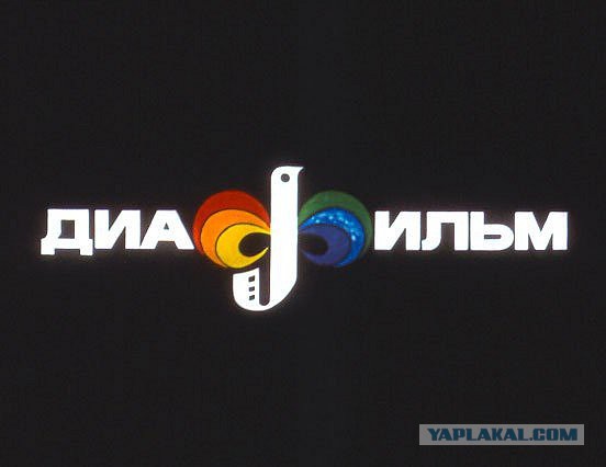 Немного ностальгии по крутым игрушкам