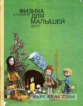 Москву будут патрулировать православные активисты