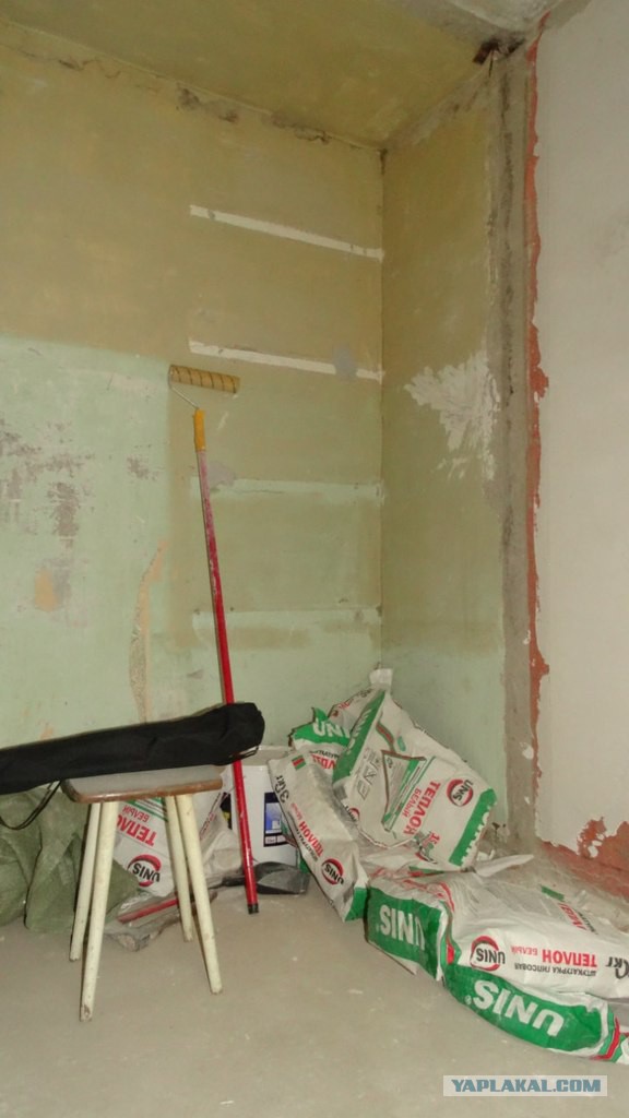 Ремонт квартиры, 2014 год