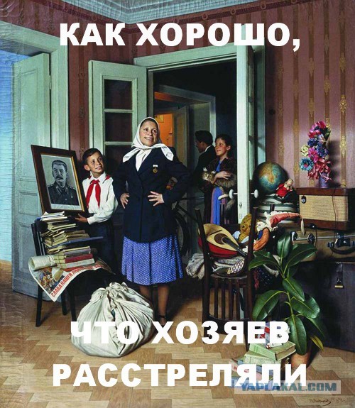 Кредиты в СССР. Как это было.