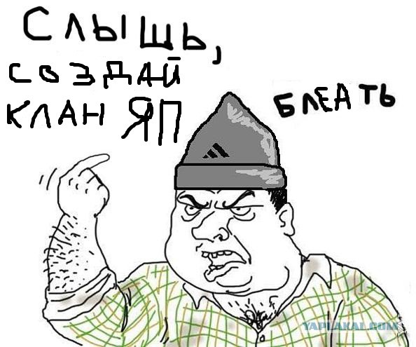Wargaming 32