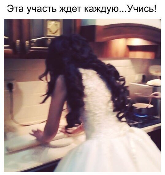 Картинки из ваших этих итернетов...