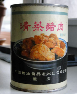 Легендарные торговые марки дружественных соцстран