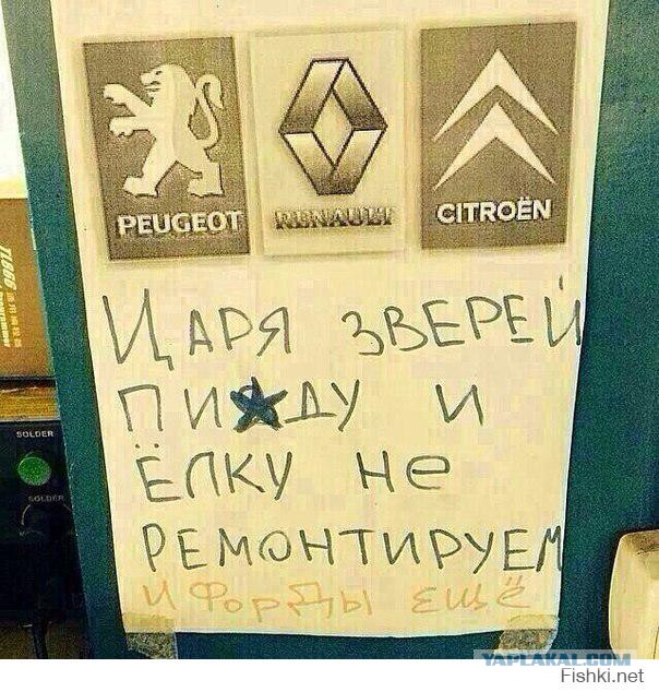 Самый дорогой в мире танк