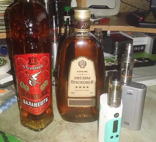 Вейперский клуб