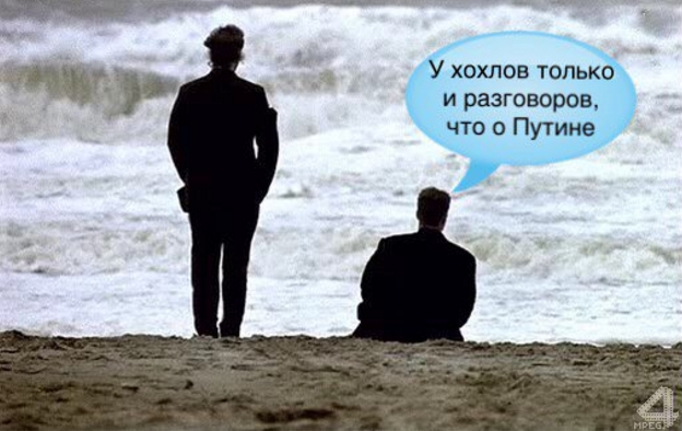 СМИ: 64% голландцев высказались против ассоциации Украины с ЕС