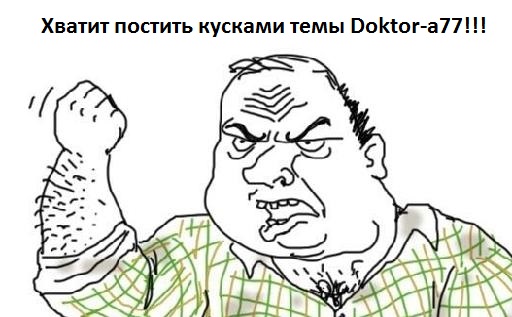 Подборка картинок