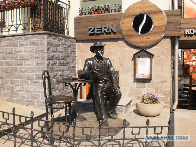 Сядь со мною рядом!