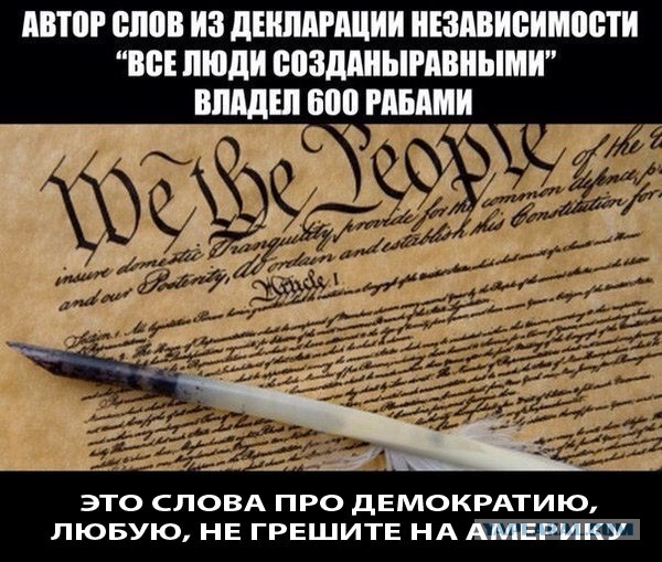 Абсурдный юмор ч. 23