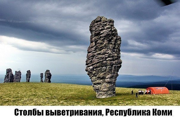 Картинки разные