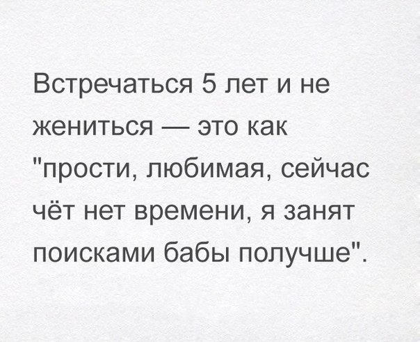 Смешные комментарии из социальных сетей и не только