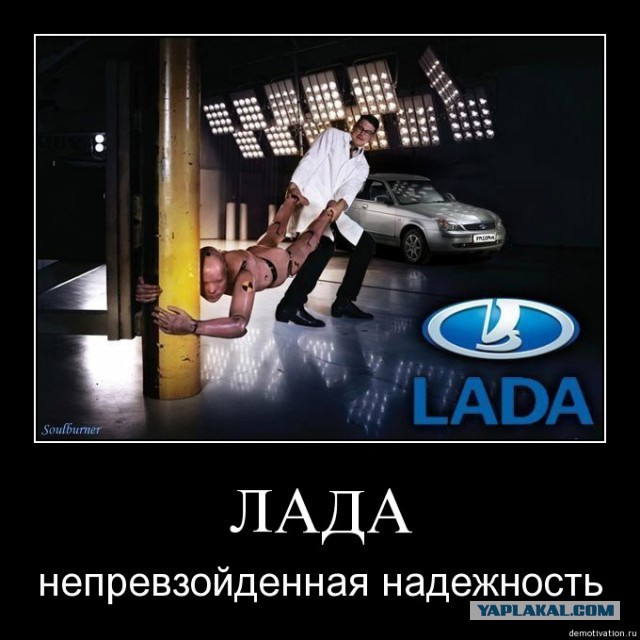 150-сильная Lada Vesta