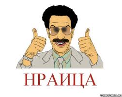 Размышления на тему (девочки тоже могут почитать, если интересно)