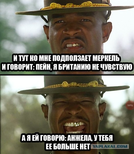 Референдум в Великобритании был сфальсифицирован!
