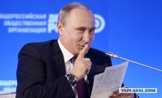 Производитель емкостей для допинг-проб заявил о невозможности их вскрыть