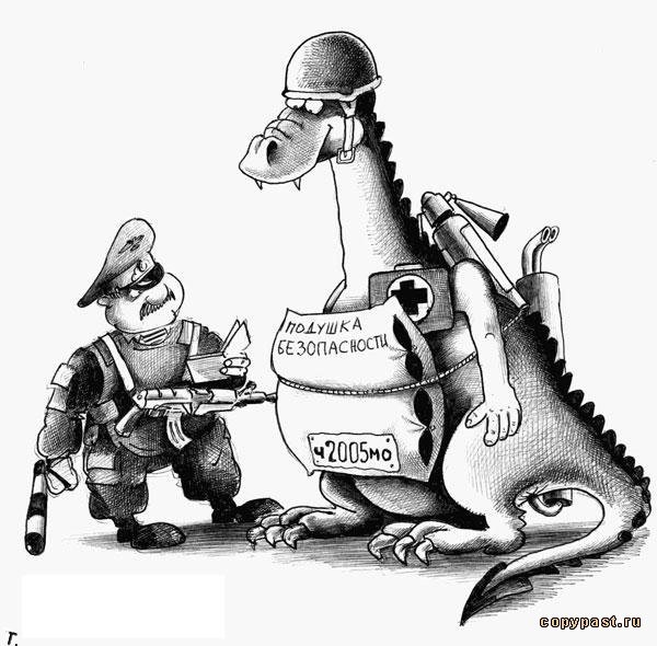 Карикатуры всякие-разные