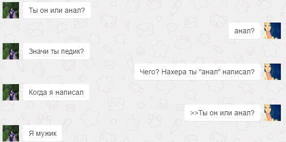 Ужасы и приколы из соцсетей 18+