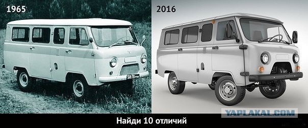 УАЗ Буханка 2017 года, теперь с блокировкой заднего дифференциала!