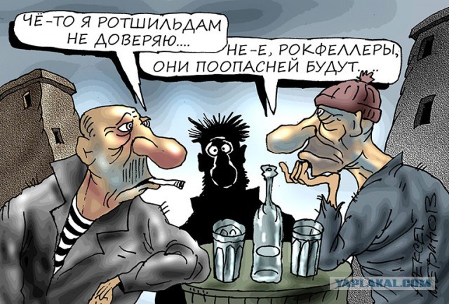 Задержан глава Минэкономразвития Алексей Улюкаев