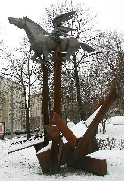Необычные памятники в Москве