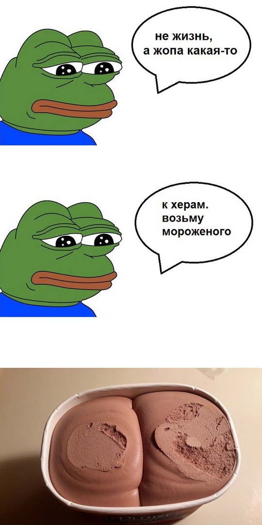 Подборка интересных и веселых картинок