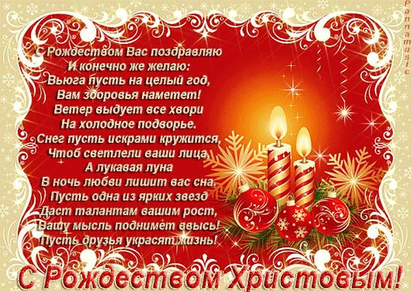 Жизнь как она есть 2