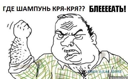 Мои вещи из прошлого века, которые я больше не использую