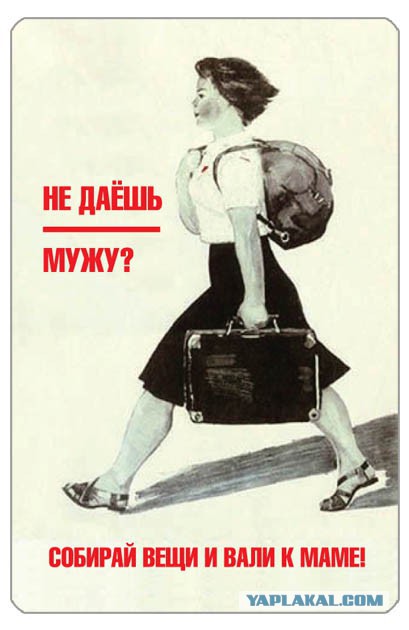 Натали