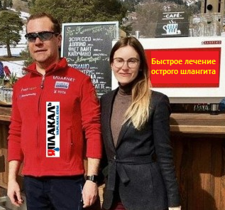 Он же вроде заболел?
