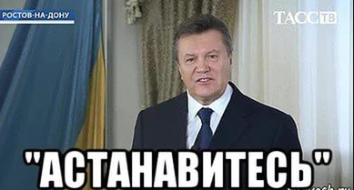 Все что нужно знать про "независимые СМИ"