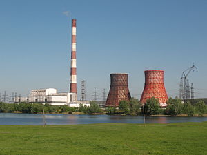 Самая высокая труба в Европе
