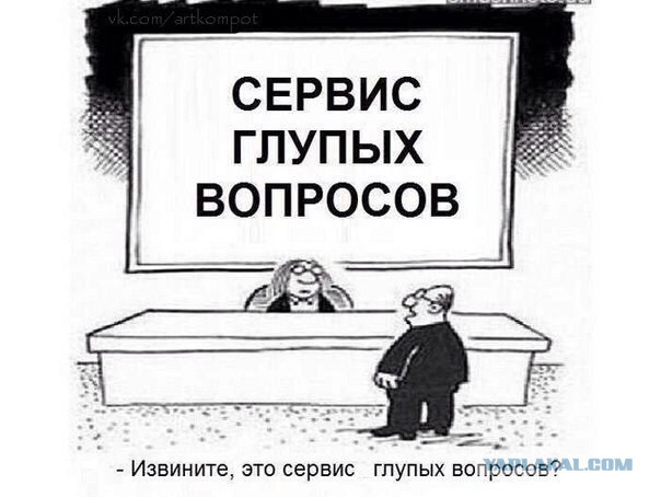 Пятничный полтинничек всем