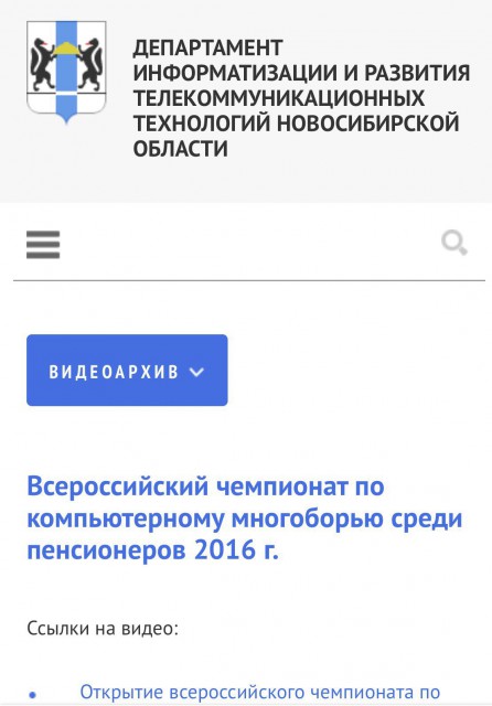 Подборка интересных и веселых картинок