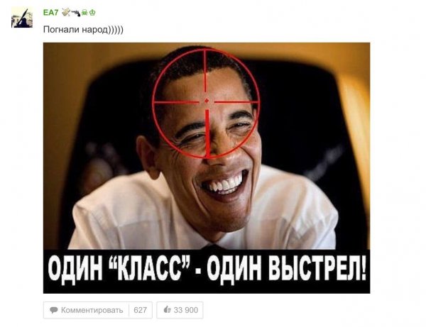 Деграклассники - 5