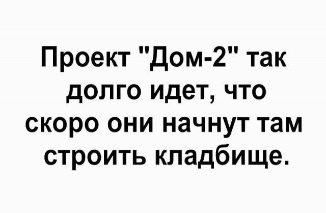 Смешные картинки