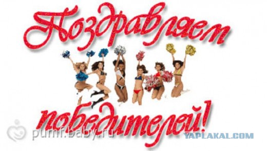 Кубок конфедераций 2017